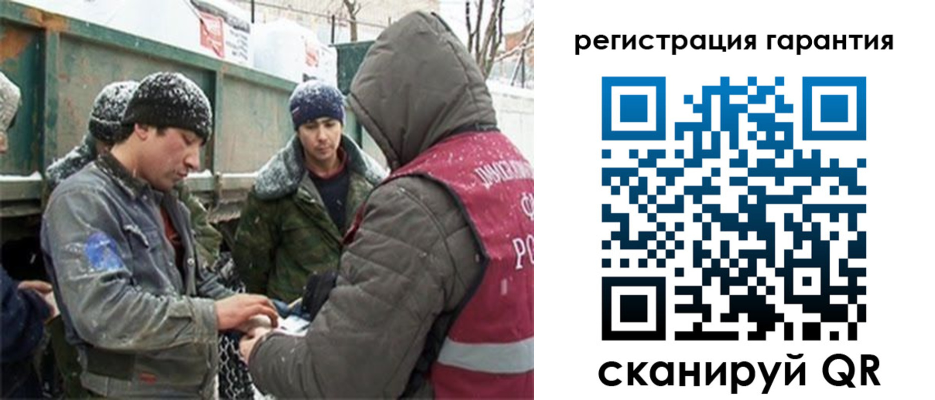 прописка в квартире в Кунгуре
